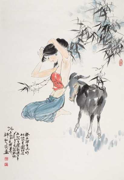 韩敏 村姑 立轴